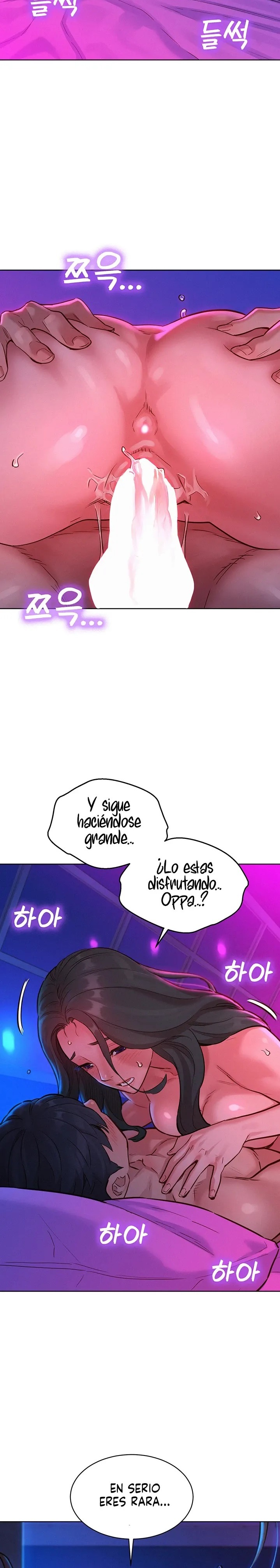 Friends to Lovers from Today Raw Chapter 15 - Page 15