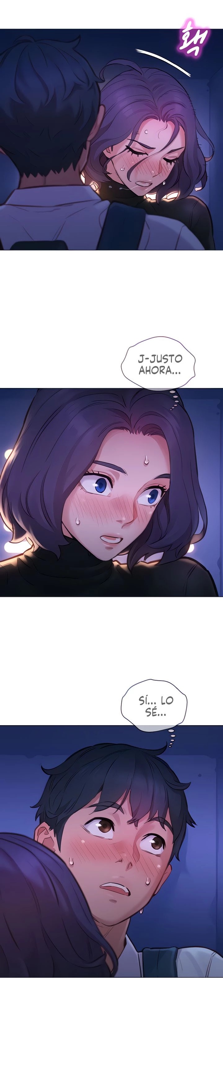 Friends to Lovers from Today Raw Chapter 3 - Page 11