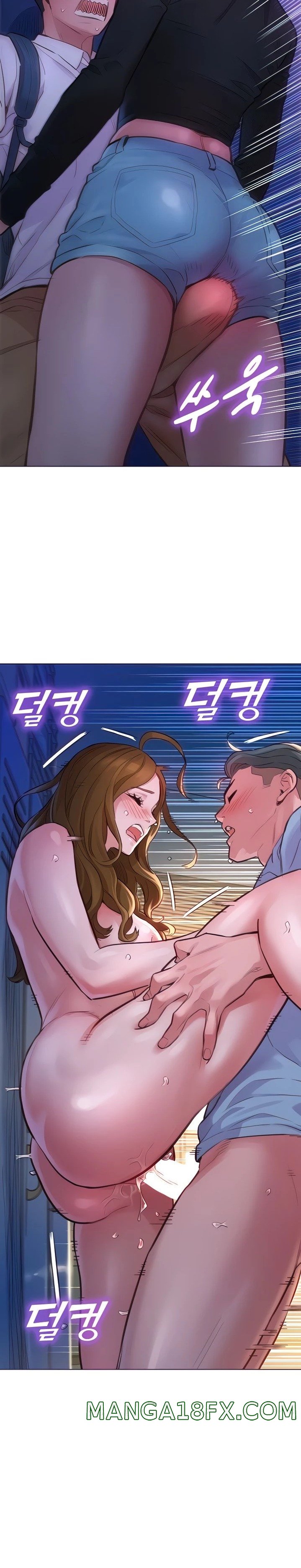 Friends to Lovers from Today Raw Chapter 3 - Page 5