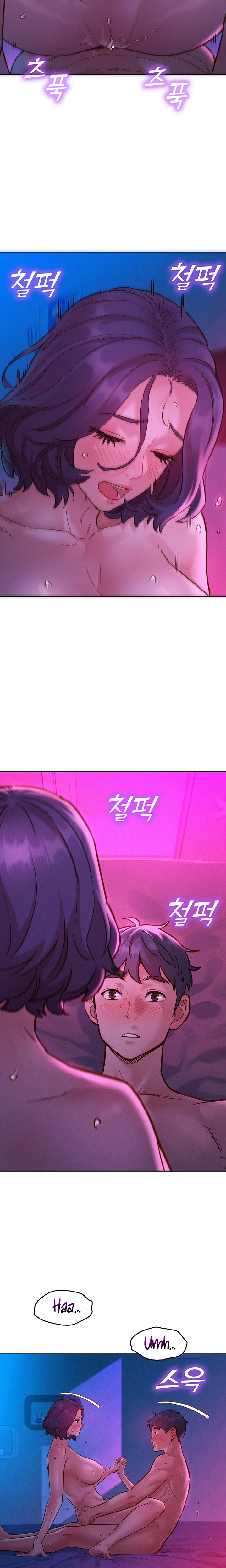 Friends to Lovers from Today Raw Chapter 30 - Page 15