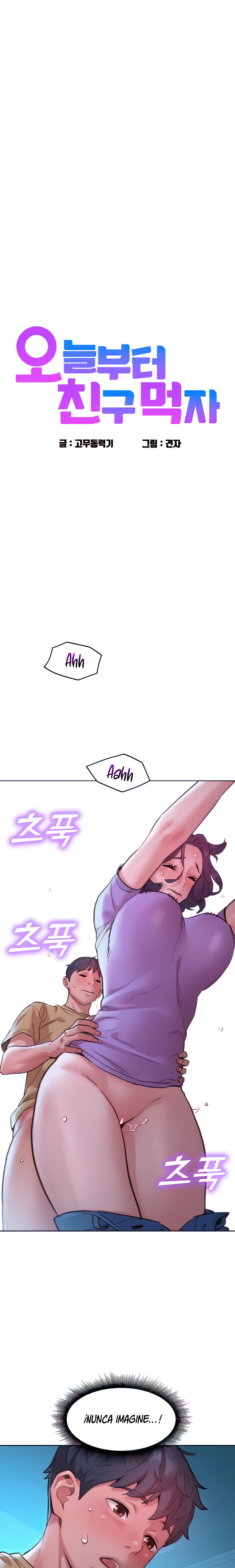 Friends to Lovers from Today Raw Chapter 32 - Page 2