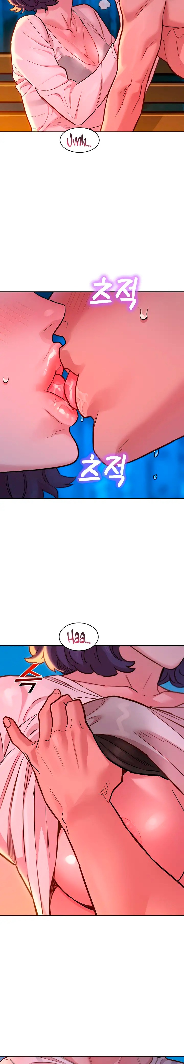 Friends to Lovers from Today Raw Chapter 39 - Page 14