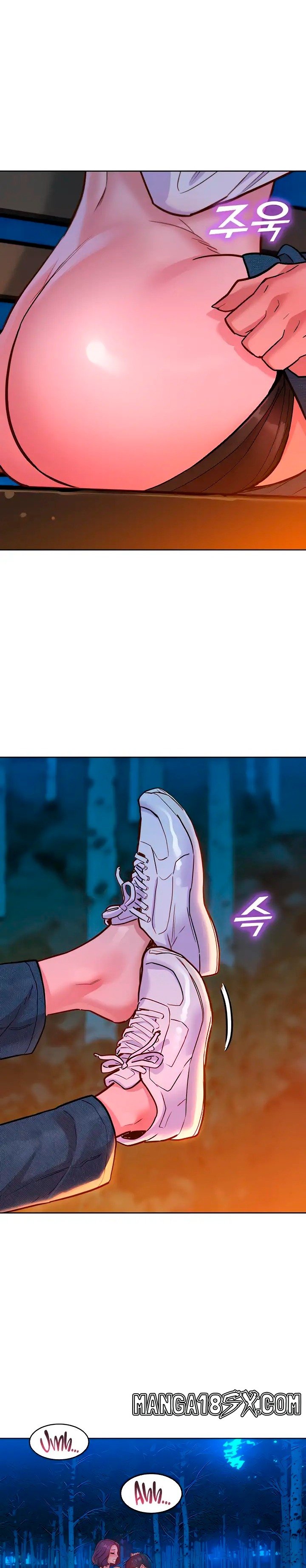 Friends to Lovers from Today Raw Chapter 39 - Page 18