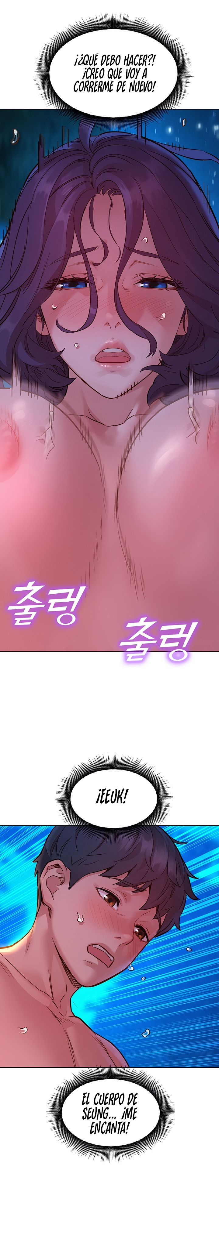 Friends to Lovers from Today Raw Chapter 41 - Page 10