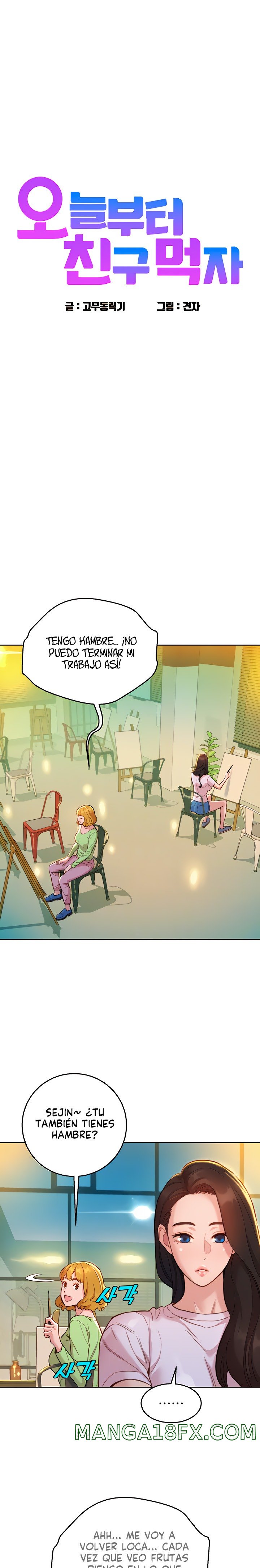 Friends to Lovers from Today Raw Chapter 43 - Page 2