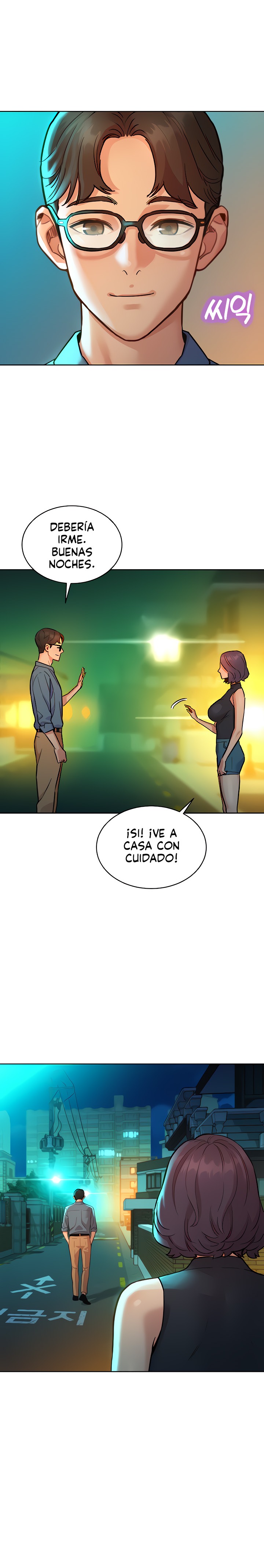 Friends to Lovers from Today Raw Chapter 46 - Page 22