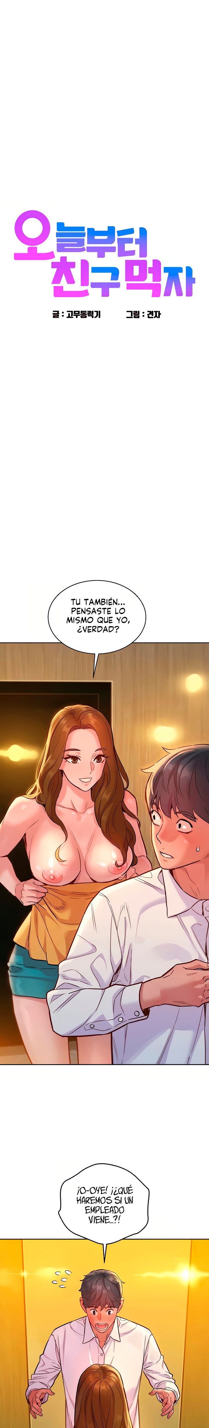 Friends to Lovers from Today Raw Chapter 48 - Page 2