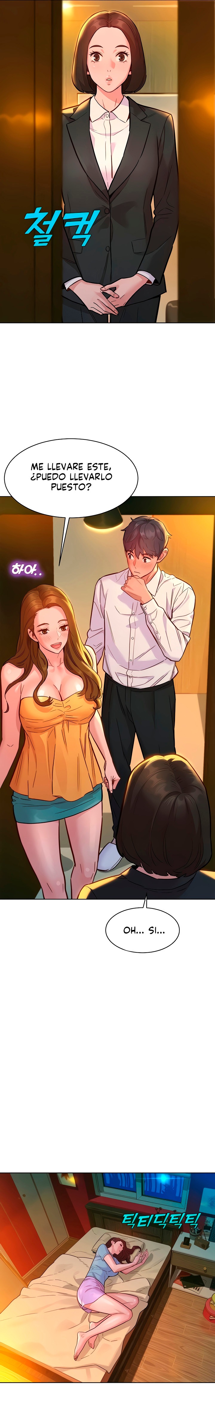 Friends to Lovers from Today Raw Chapter 49 - Page 5