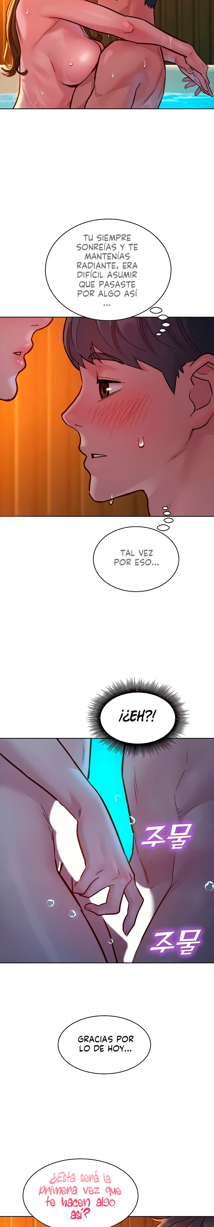 Friends to Lovers from Today Raw Chapter 51 - Page 17