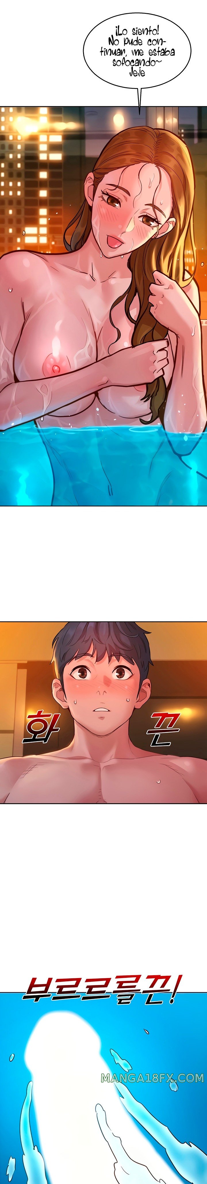 Friends to Lovers from Today Raw Chapter 51 - Page 21