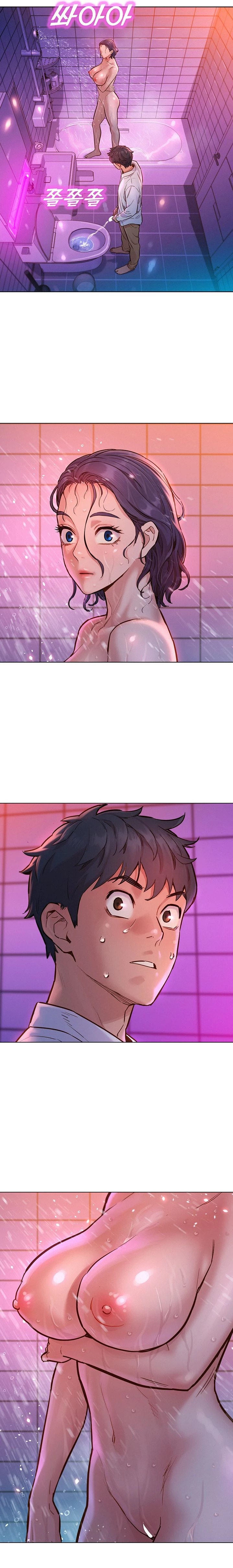 Friends to Lovers from Today Raw Chapter 6 - Page 14