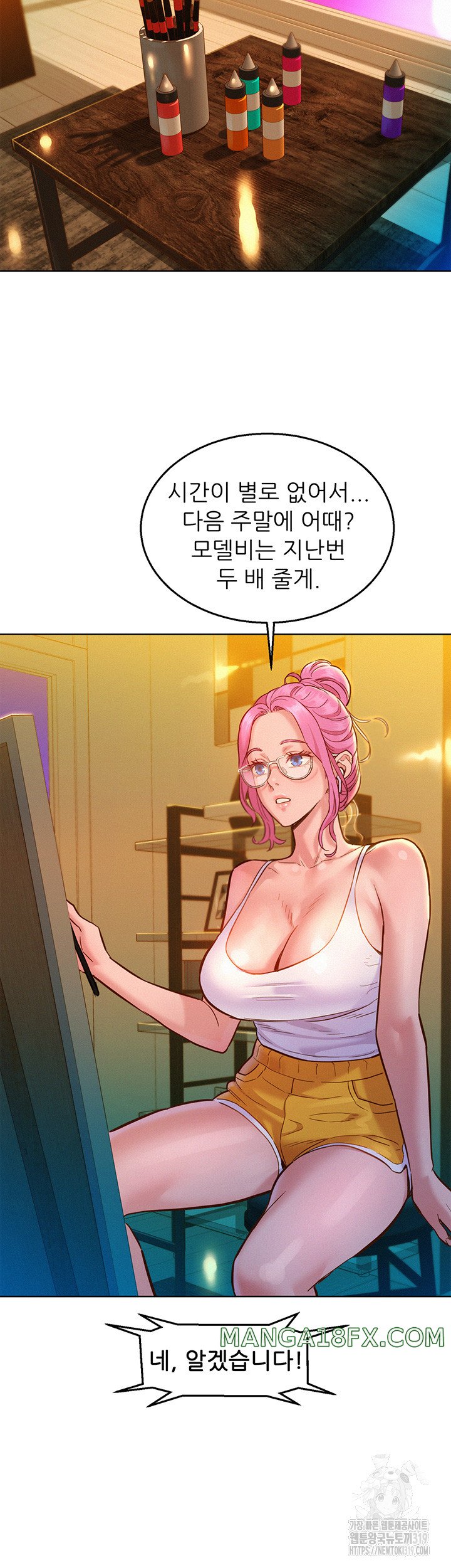 Friends to Lovers from Today Raw Chapter 61 - Page 28