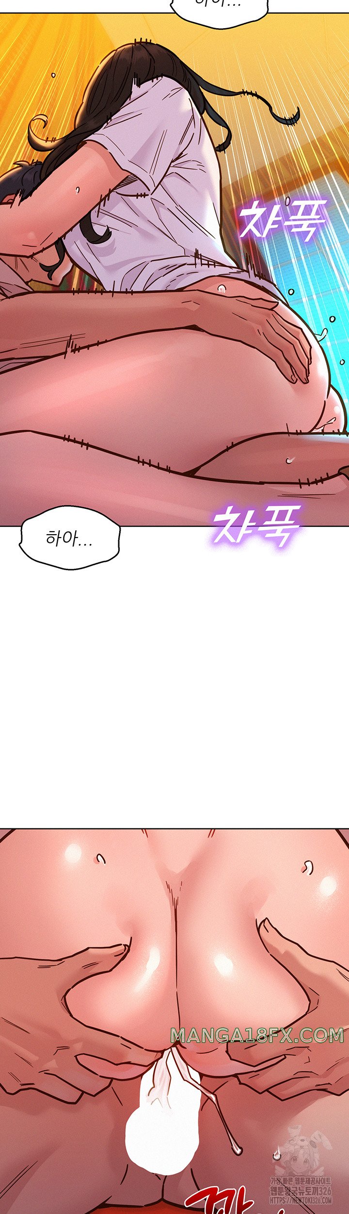 Friends to Lovers from Today Raw Chapter 68 - Page 22