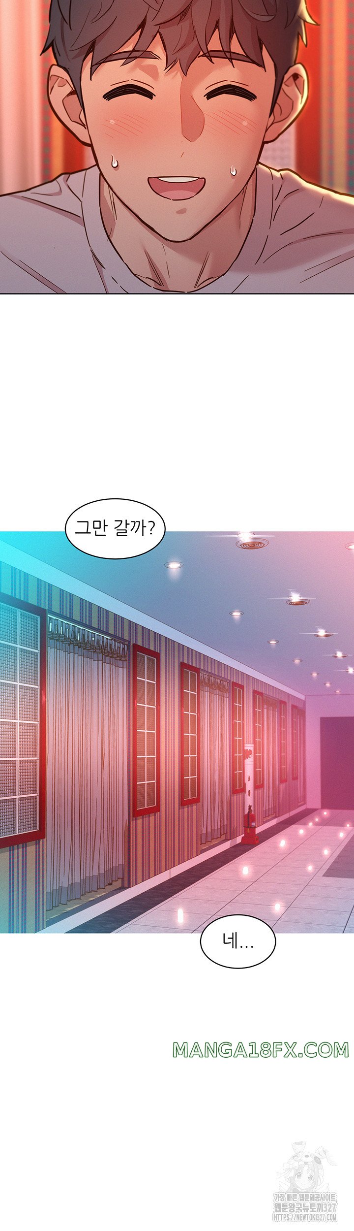 Friends to Lovers from Today Raw Chapter 69 - Page 25