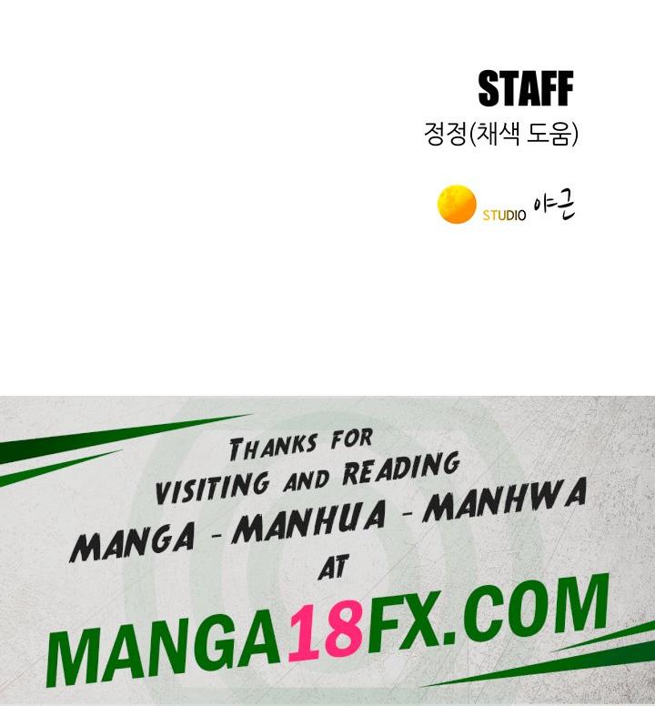 Friends to Lovers from Today Raw Chapter 69 - Page 49