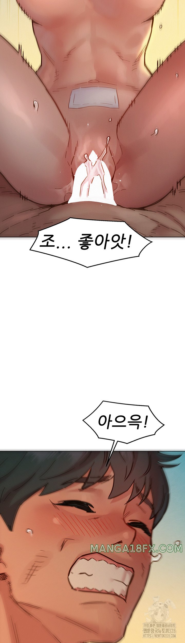 Friends to Lovers from Today Raw Chapter 70 - Page 43