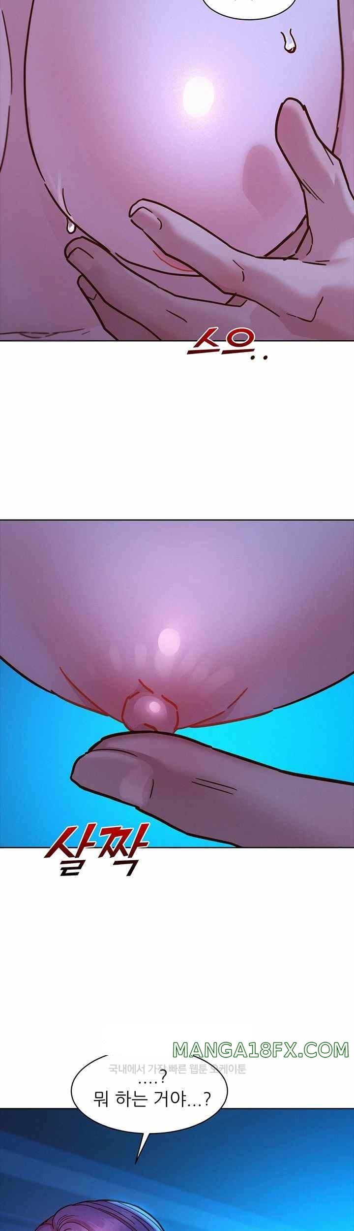 Friends to Lovers from Today Raw Chapter 80 - Page 33