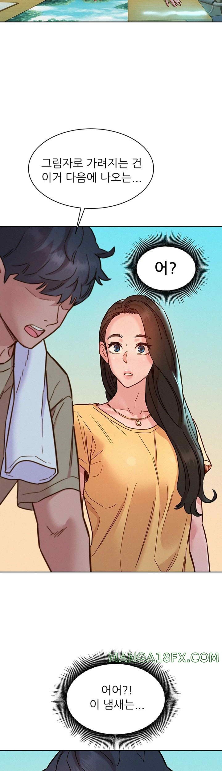 Friends to Lovers from Today Raw Chapter 82 - Page 21