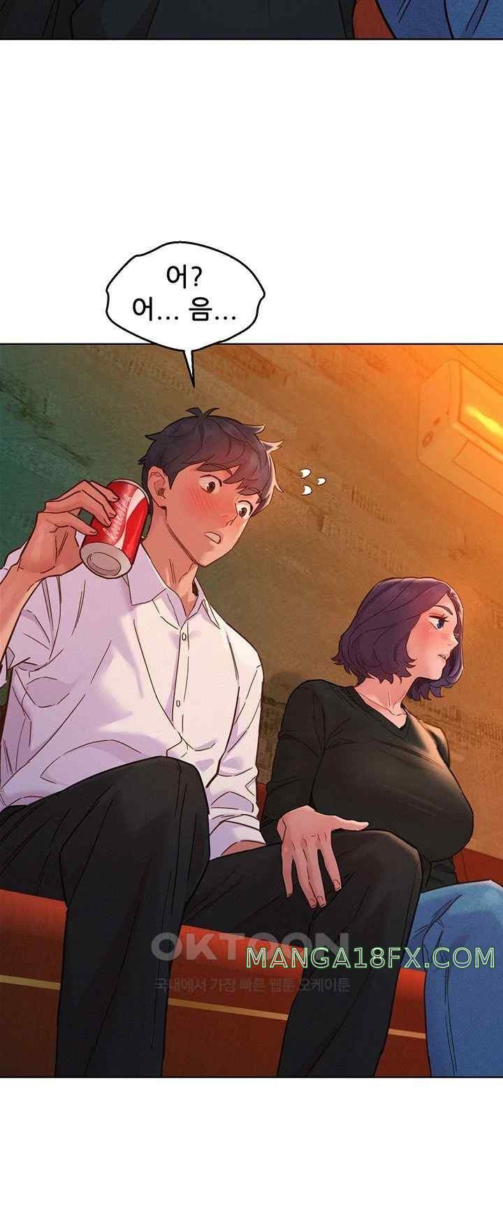 Friends to Lovers from Today Raw Chapter 82 - Page 42