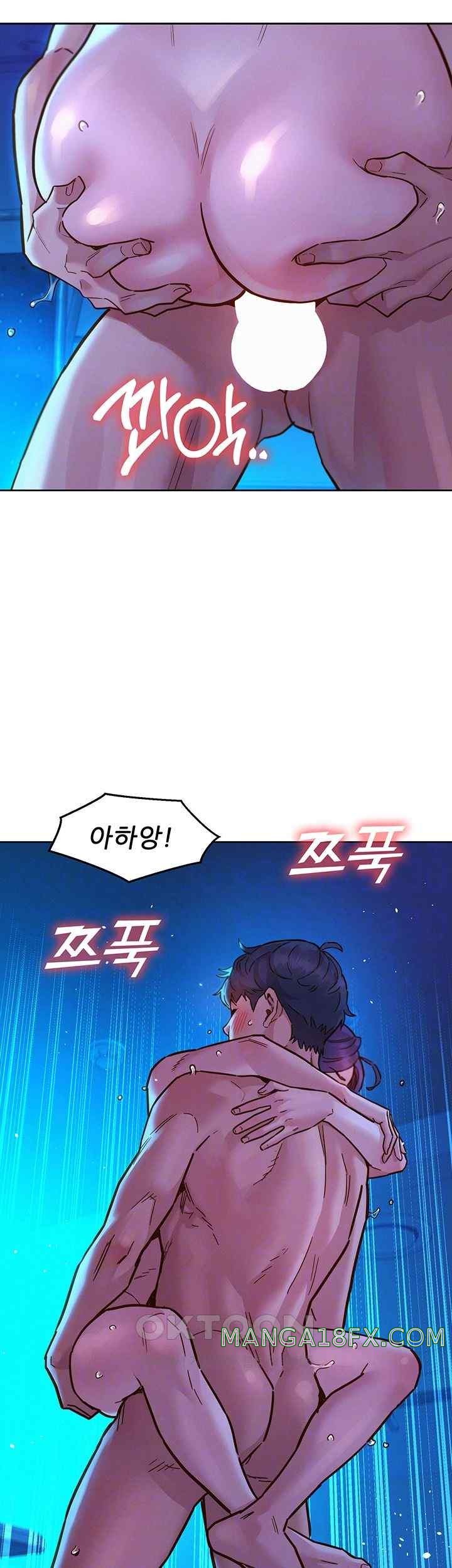 Friends to Lovers from Today Raw Chapter 82 - Page 6