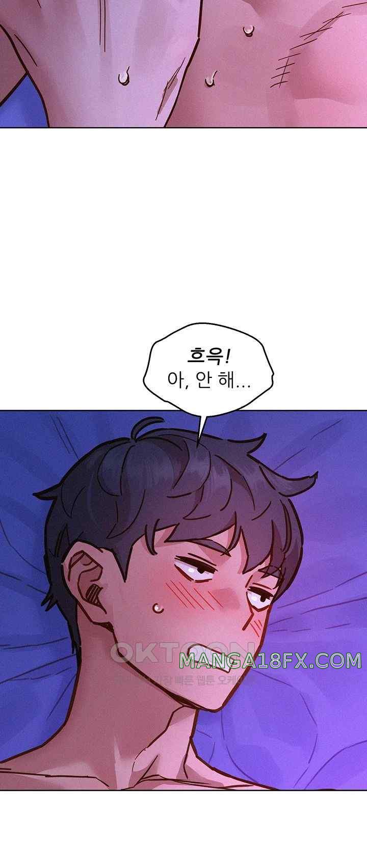 Friends to Lovers from Today Raw Chapter 85 - Page 28