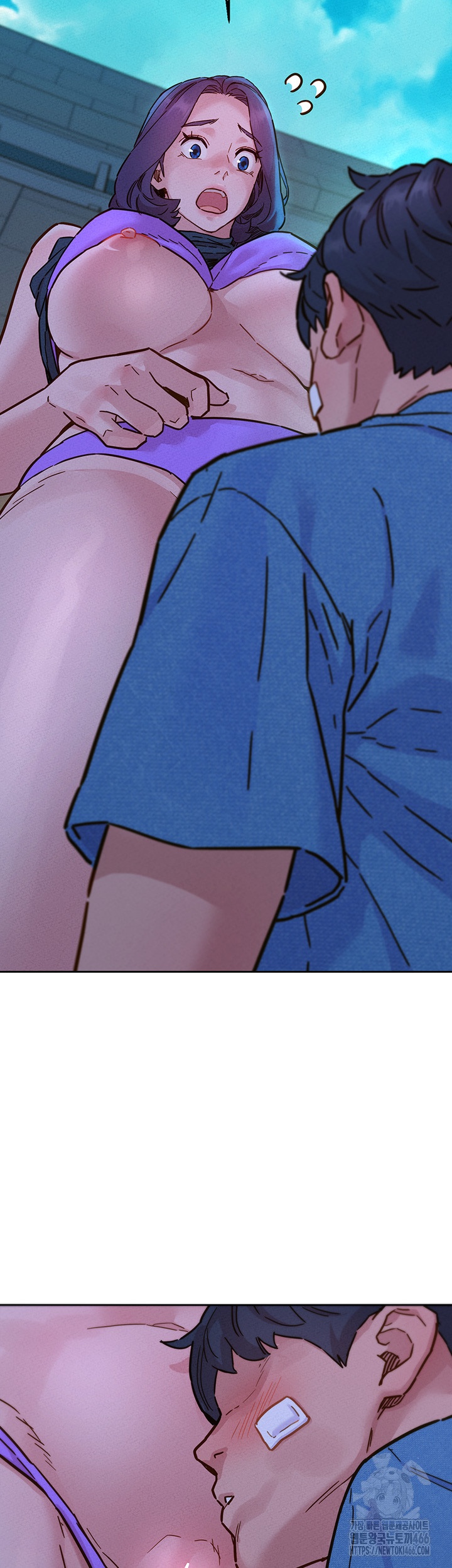 Friends to Lovers from Today Raw Chapter 99 - Page 22