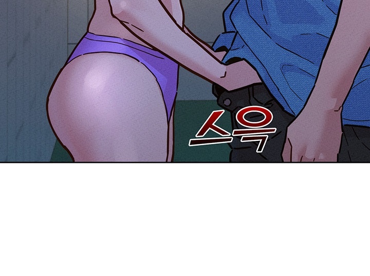 Friends to Lovers from Today Raw Chapter 99 - Page 5