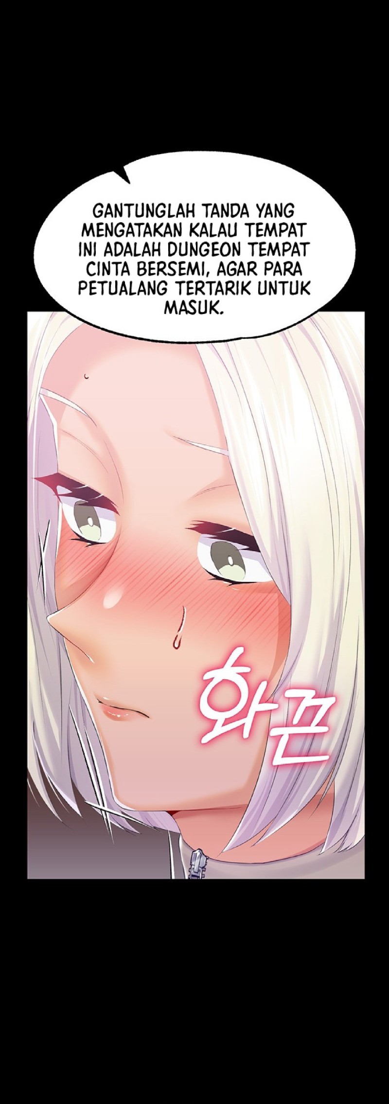 Breaking A Romantic Fantasy Villain Raw Chapter 42 - Page 17