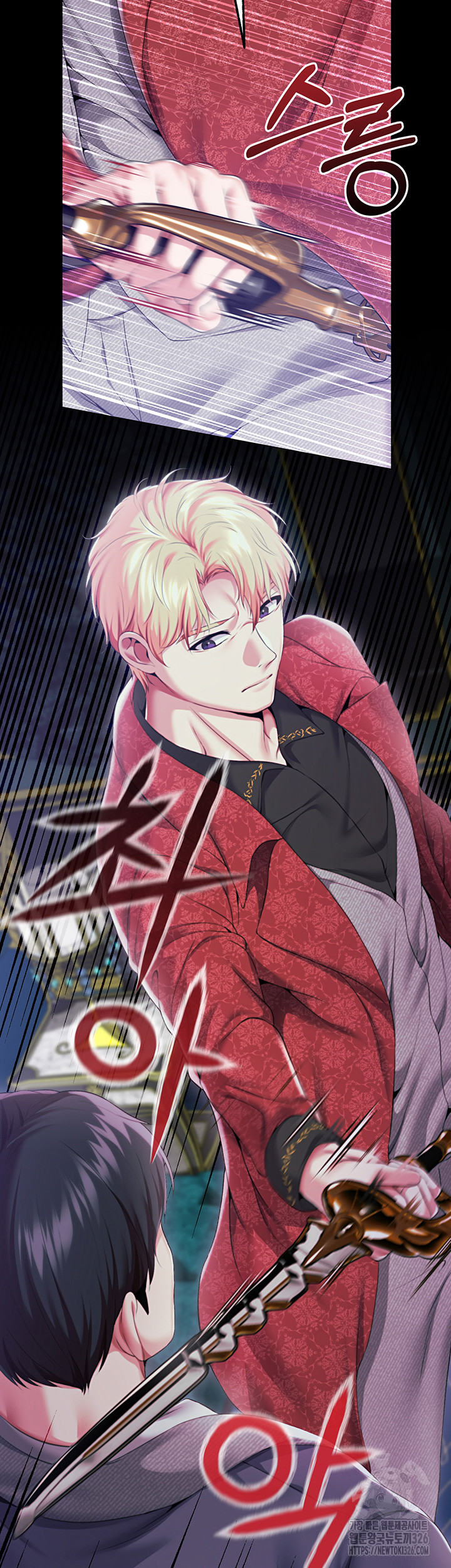 Breaking A Romantic Fantasy Villain Raw Chapter 52 - Page 7