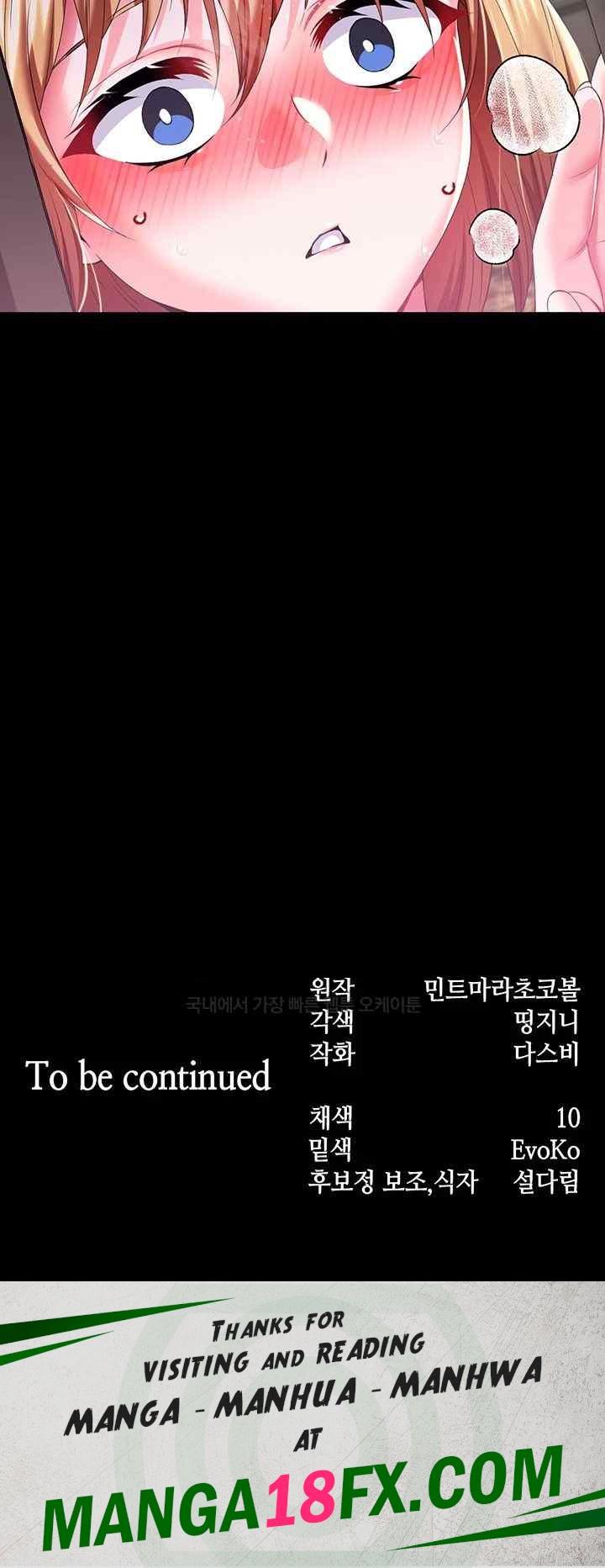 Breaking A Romantic Fantasy Villain Raw Chapter 62 - Page 62