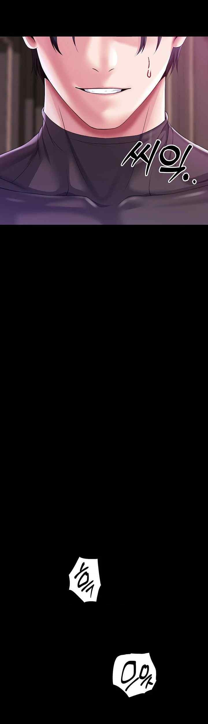 Breaking A Romantic Fantasy Villain Raw Chapter 63 - Page 38