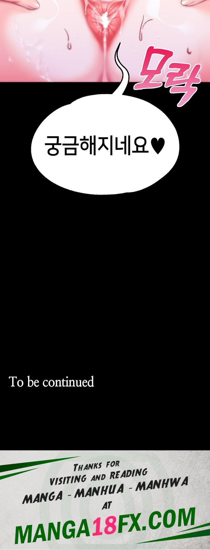 Breaking A Romantic Fantasy Villain Raw Chapter 84 - Page 60