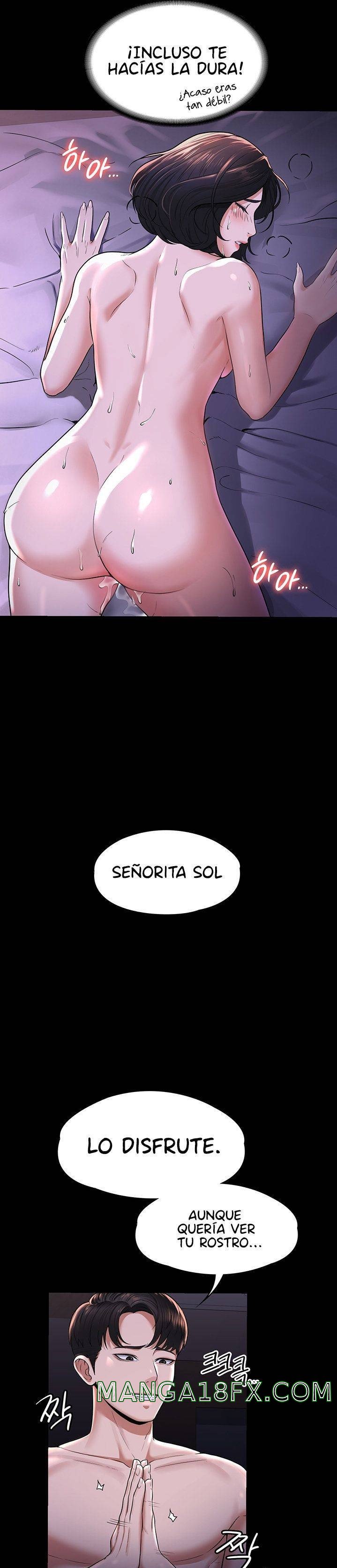 Supervisor Access Raw Chapter 29 - Page 14