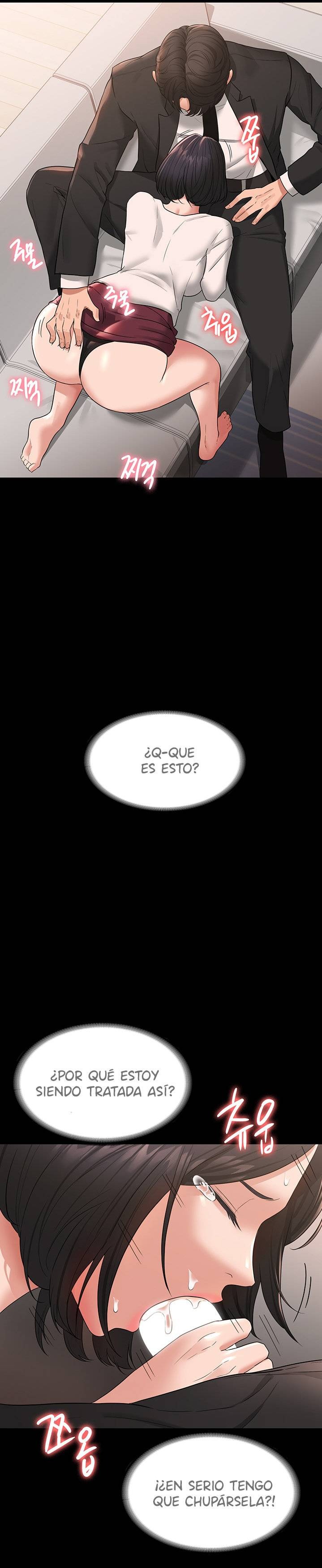 Supervisor Access Raw Chapter 35 - Page 29