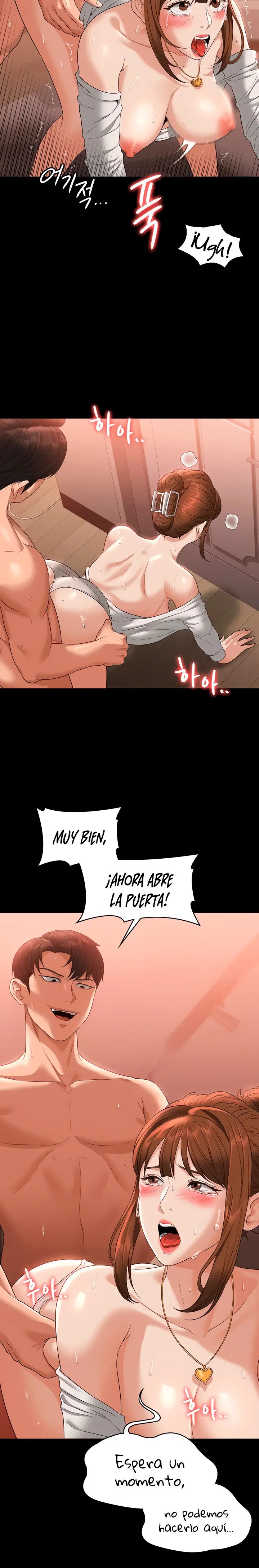 Supervisor Access Raw Chapter 55 - Page 26