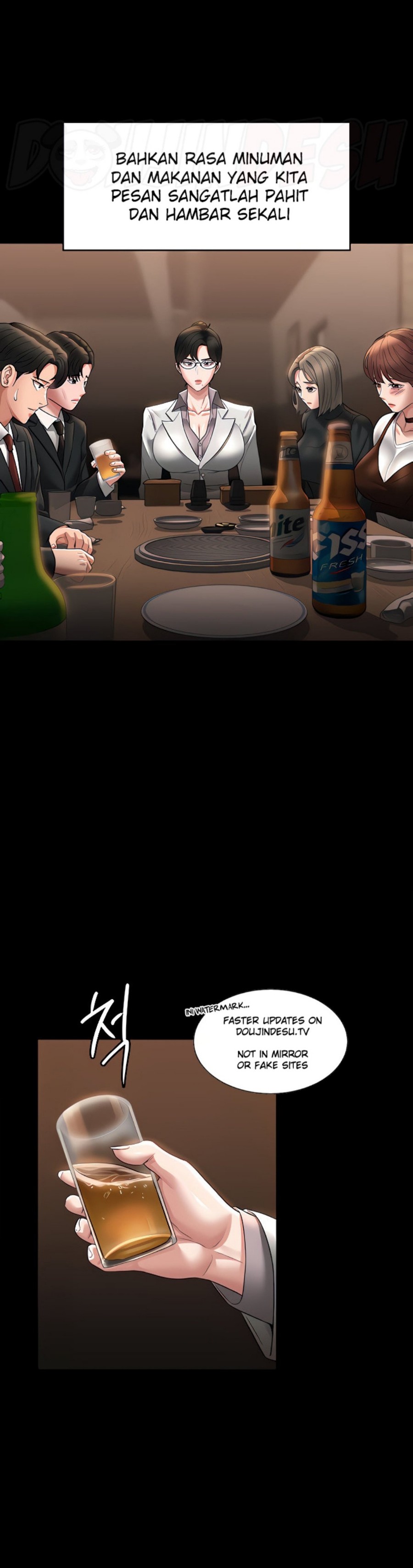 Supervisor Access Raw Chapter 85 - Page 6