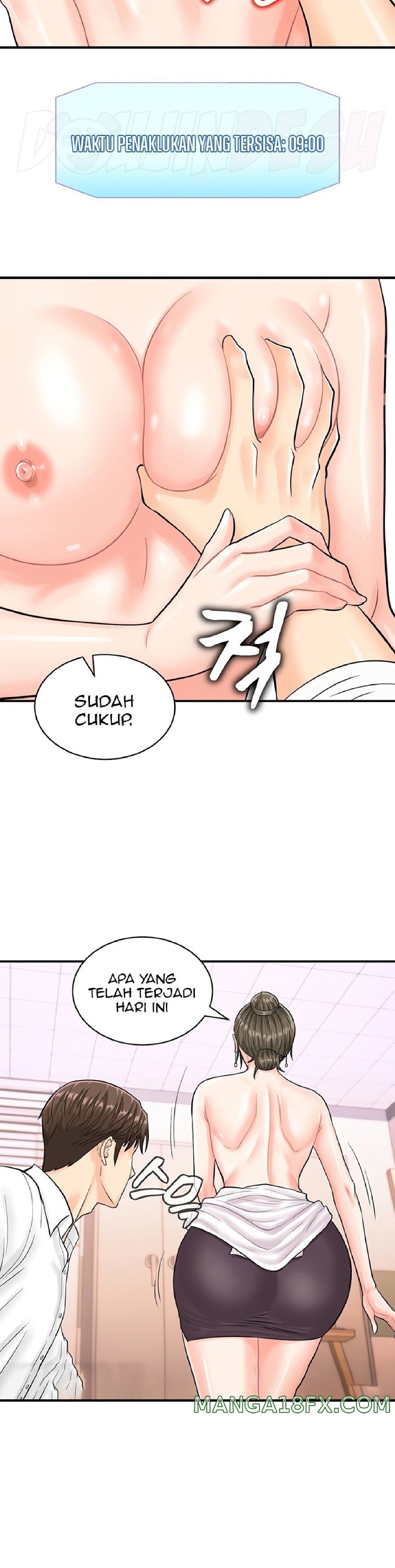 Please Scan Here Raw Chapter 12 - Page 16