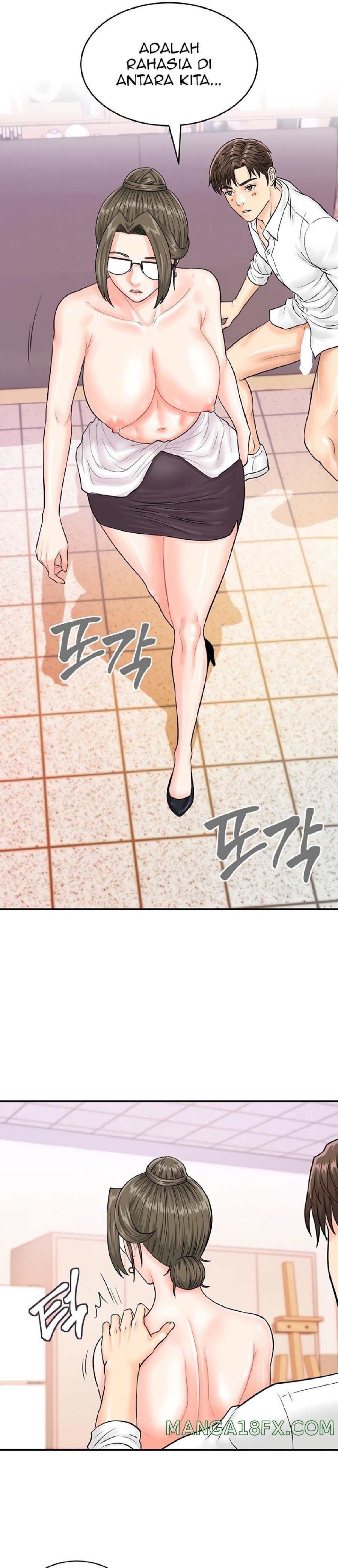 Please Scan Here Raw Chapter 12 - Page 17