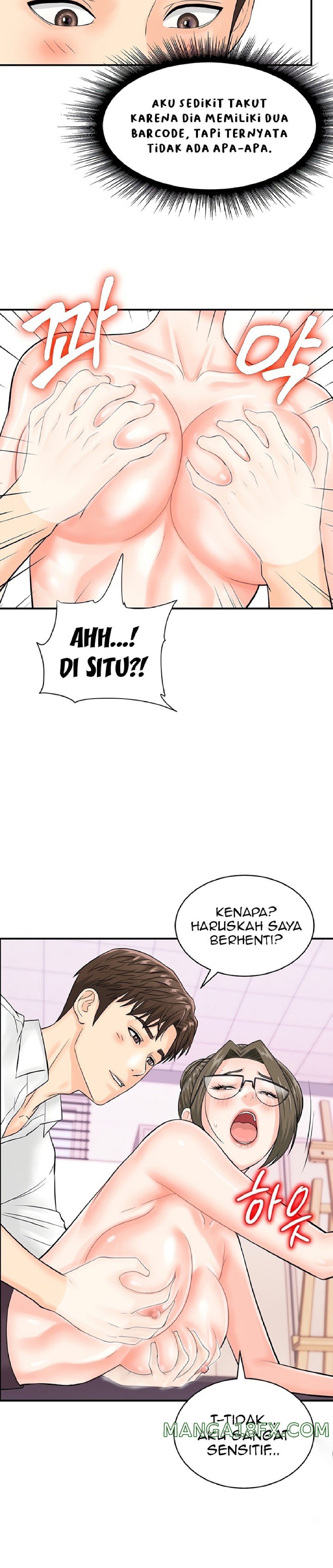 Please Scan Here Raw Chapter 12 - Page 29