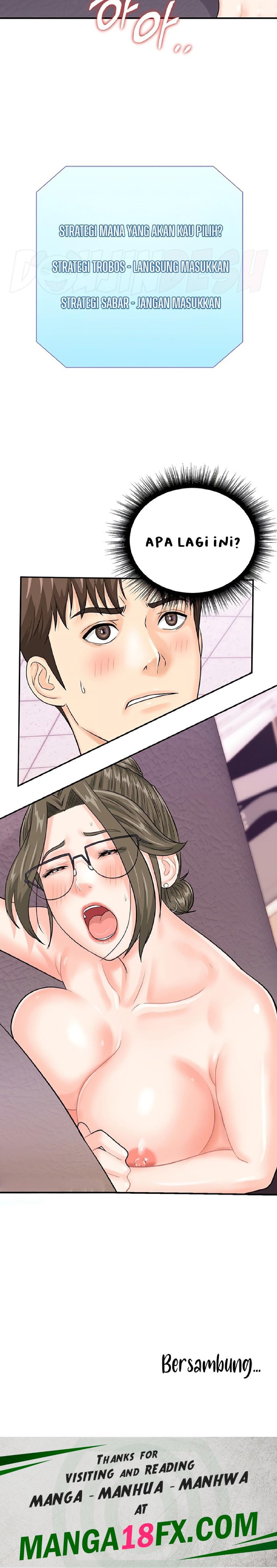 Please Scan Here Raw Chapter 12 - Page 32