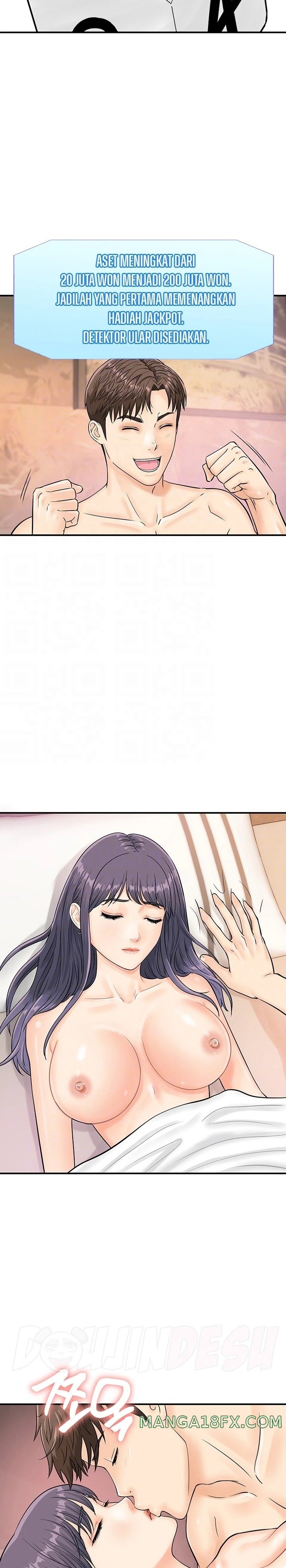 Please Scan Here Raw Chapter 23 - Page 8