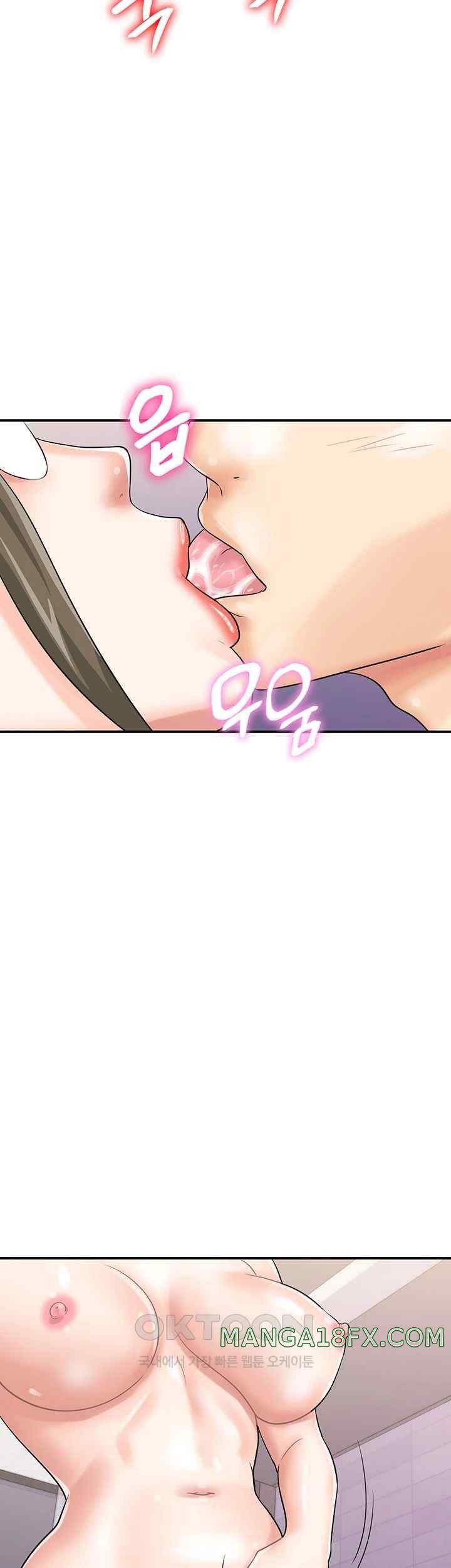 Please Scan Here Raw Chapter 49 - Page 25