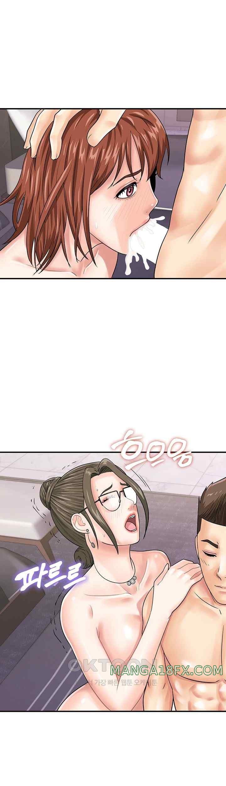 Please Scan Here Raw Chapter 49 - Page 33