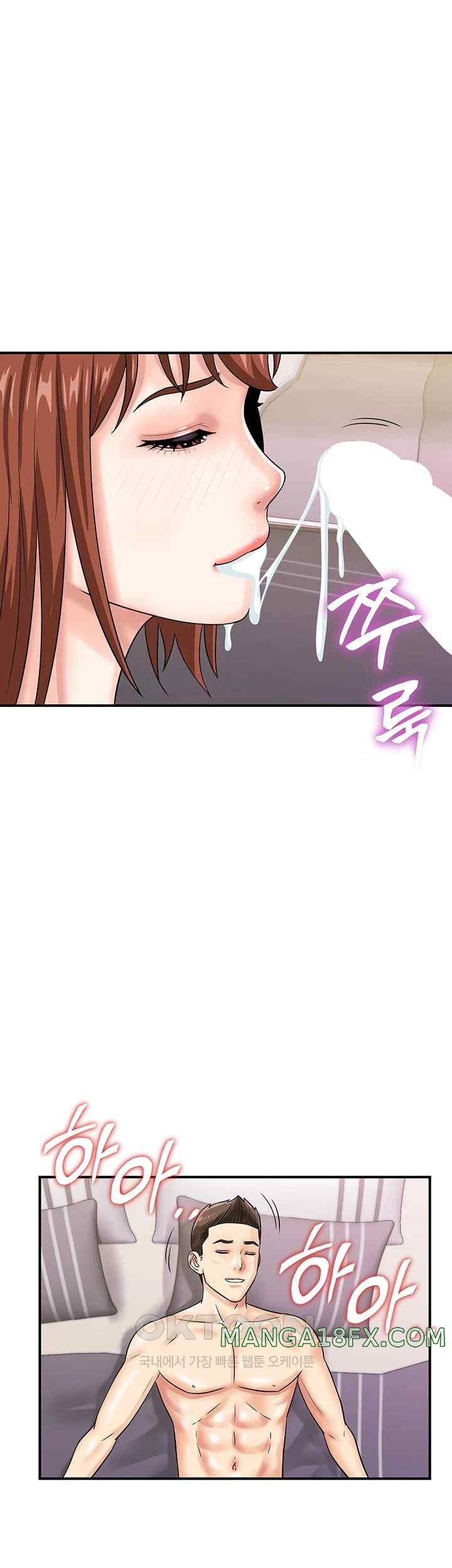 Please Scan Here Raw Chapter 49 - Page 34