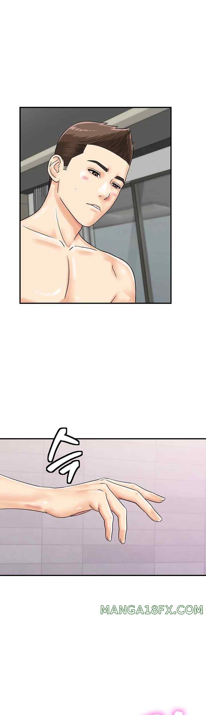 Please Scan Here Raw Chapter 50 - Page 1