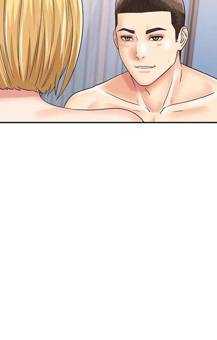 Please Scan Here Raw Chapter 50 - Page 15