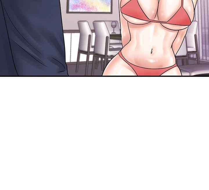 Please Scan Here Raw Chapter 50 - Page 45