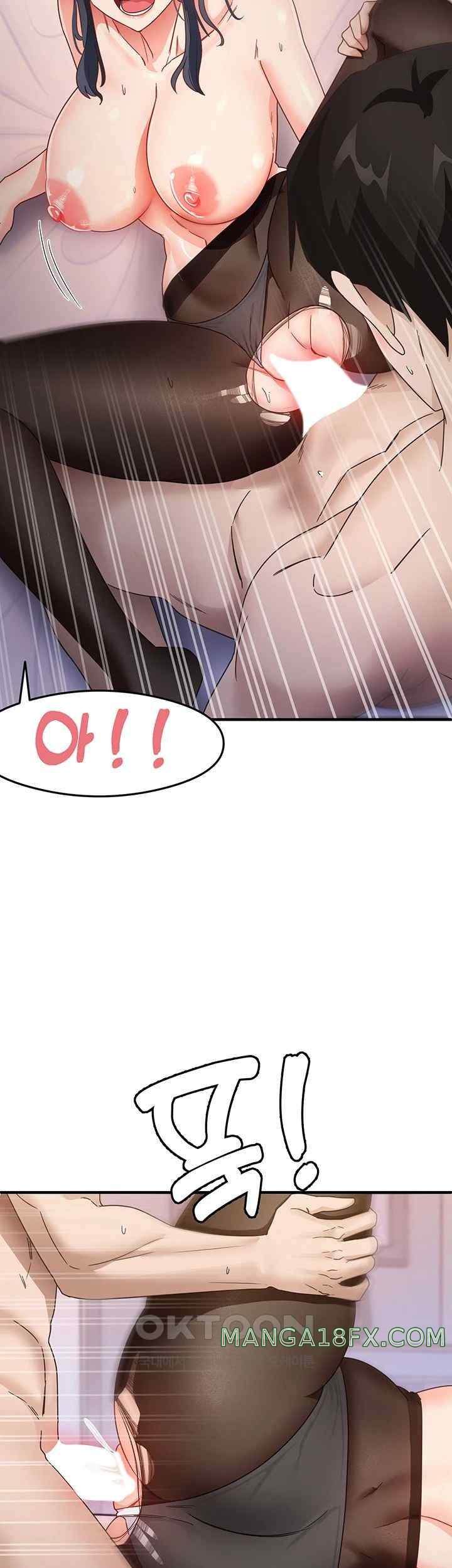 That Man’s Study Method Raw Chapter 14 - Page 30