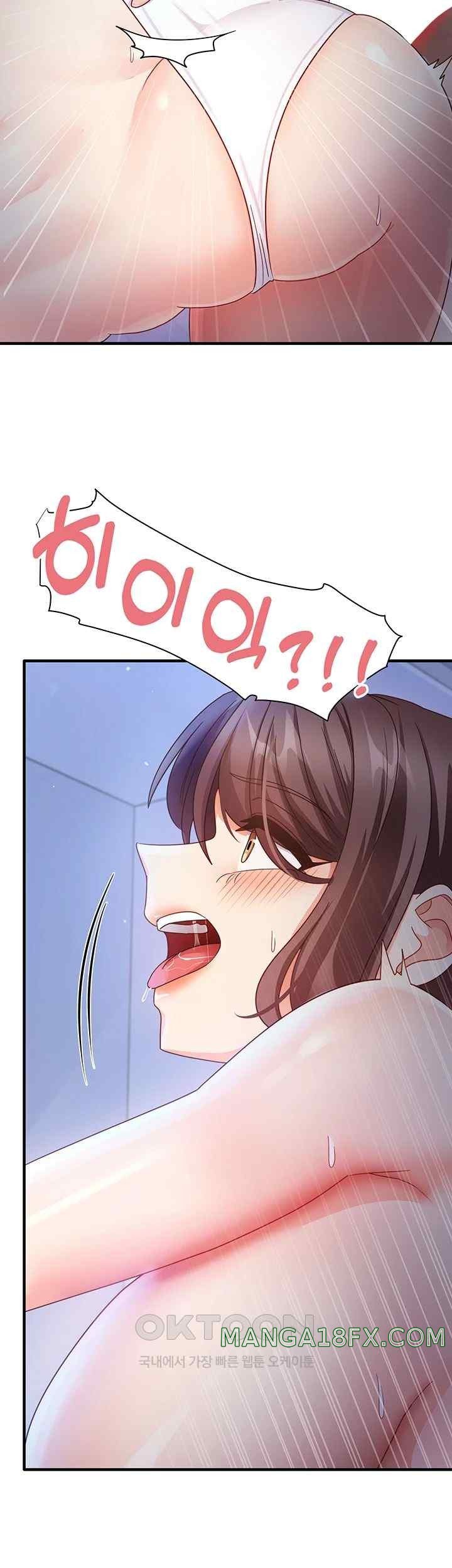 That Man’s Study Method Raw Chapter 17 - Page 34