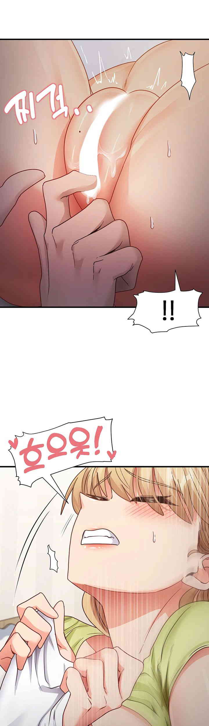 That Man’s Study Method Raw Chapter 24 - Page 30